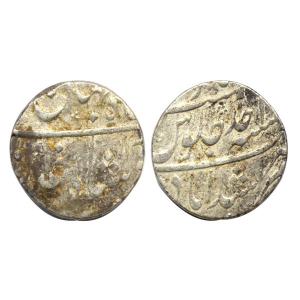 Mughals, Shah Jahan II alias Rafi-ud-Daula (AH 1131 / 1719 AD), Silver Rupee, 11.64gms, Murshidabad