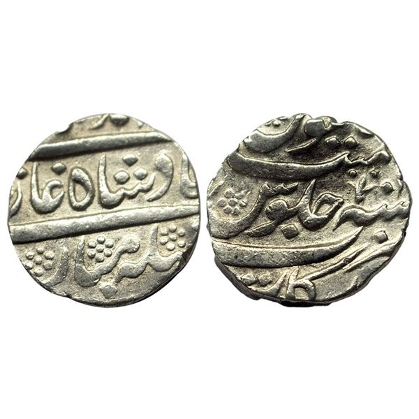 Arkat, Muhammad Ali (AH 1165-1209 / 1751-1795 AD), Silver Rupee, 11.48gms