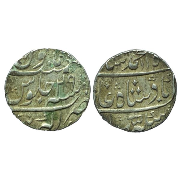 Mughals, Muhammad Shah, Silver Rupee. 11.63gms, Akbarnagar Mint
