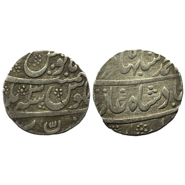 Mughal Ahmed Shah Bahadur, Silver Rupee, 11.18gms, Bareli Mint