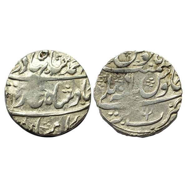 Mughal Ahmed Shah Bahadur, Silver Rupee, 11.32gms, Bareli Mint