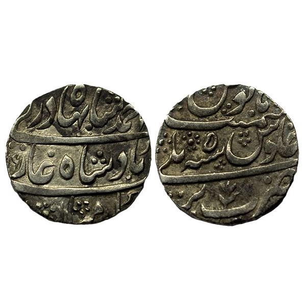 Mughal Ahmed Shah Bahadur(AH 1161-1167, 1748-1754 AD), Silver Rupee, 11.29gms, Bareli Mint