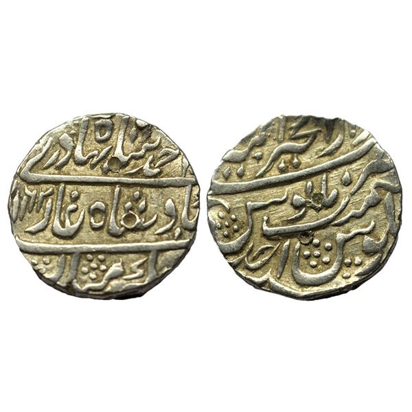 Mughal, Ahmad Shah Bahadur (AH 1161-1167, 1748-1754 AD), Silver Rupee, 11.36gms