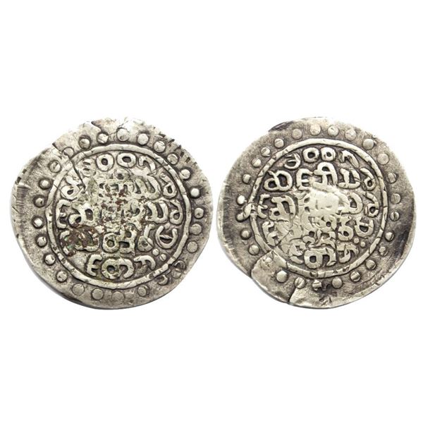 Independent Kingdom, Raja of Arakan, Thado (BE 1007-1014 / 1645-1652 AD), Silver Tanka, 9.60gms