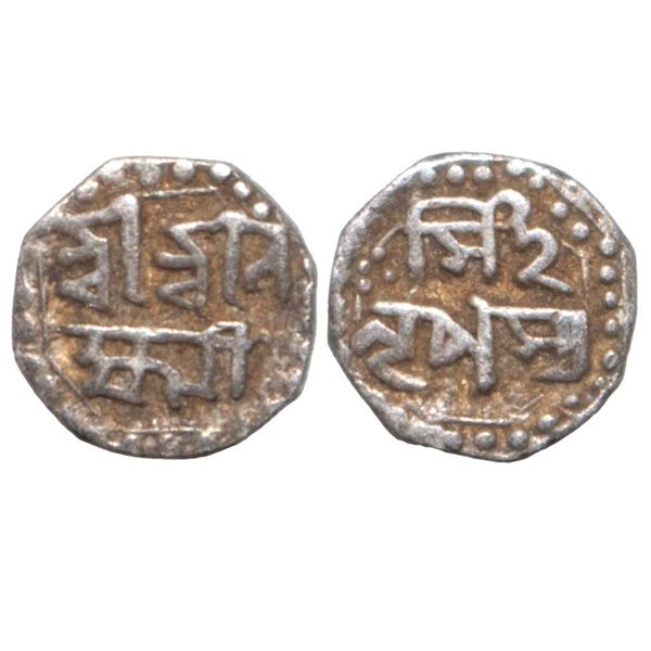 Assam, Lakshmi Simha (SE 1691-1702, 1769-1780 AD), Silver 1/8 Rupee, 1.49gms