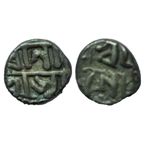 .Independent Kingdom, Assam, Gaurinath Simha (1780-1795 AD), silver 1/32 rupee, ND, 0.32gms
