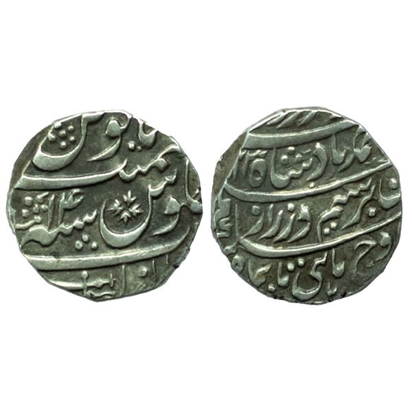 Independent Kingdom, Rohilkhand, Silver Rupee, 11.24gms, Anwala (Anola) Mint