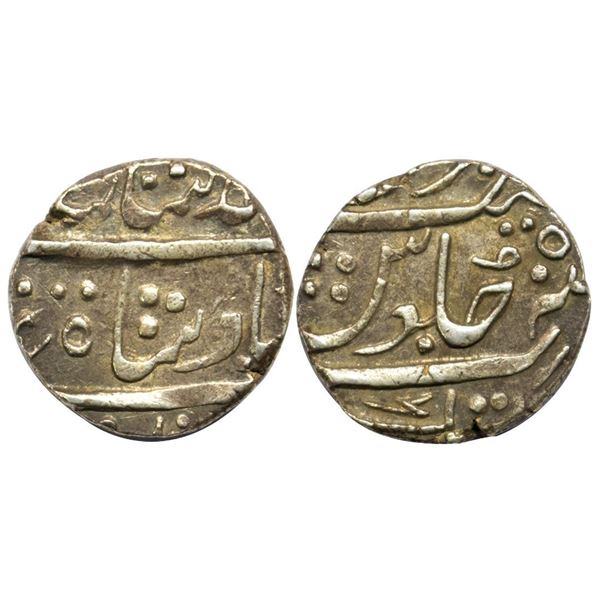 Independent Kingdom, Maratha Confederacy, Bhonsla Raja of Nagpur, Raghuji II (AH 1203-1233 / 1788-18