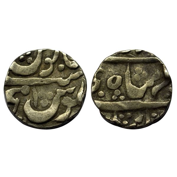 Independent Kingdom, Maratha Confederacy, Silver Rupee, 11.20gms, Azamnagar (gokak) Mint