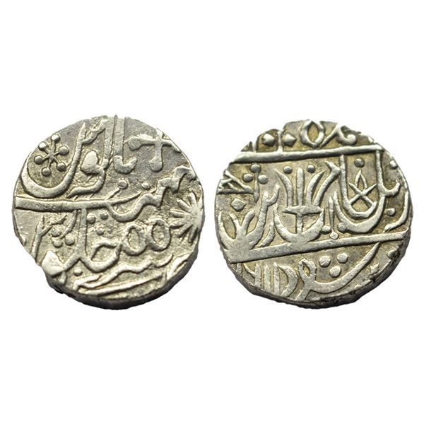 Independent Kingdom, Maratha Confederacy, Silver Rupee, 10.99gms