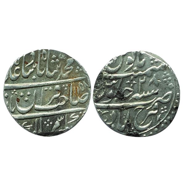 Independent Kingdoms, Nawab Muhammad Khan, Silver Rupee, 11.15gms, Farrukhabad Mint