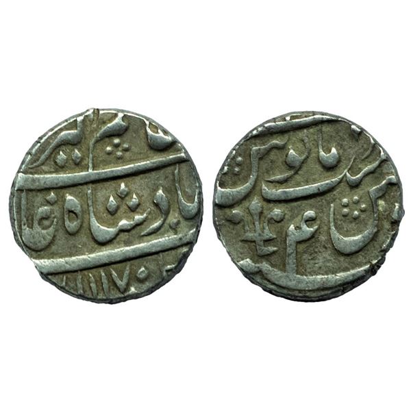 Independent Kingdoms, Nawab of Bengal, Azimabad Mint, Silver Rupee, 11.54gms