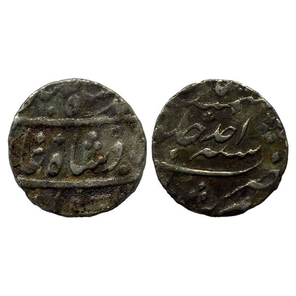 Nawabs of Bengal, Alivardi Khan (1740-1756), Silver Rupee,11.56gms,Murshidabad Mint