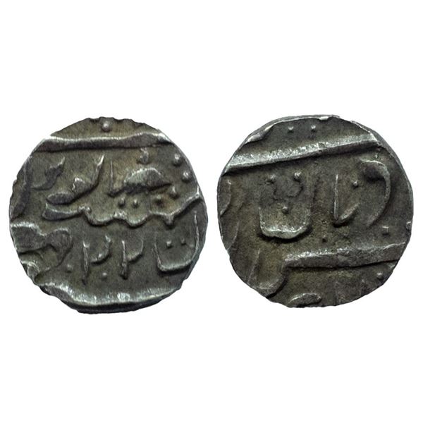 Jaisalmir, Ranjit Singh (AH 1263-1281 / 1846-1864 AD) Silver ½ Rupee, 5.27gms