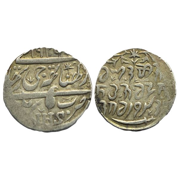 Kashmir, Ranbir Singh (VS 1914-1942 / 1857-1885 AD), Silver Rupee, 6.39gms