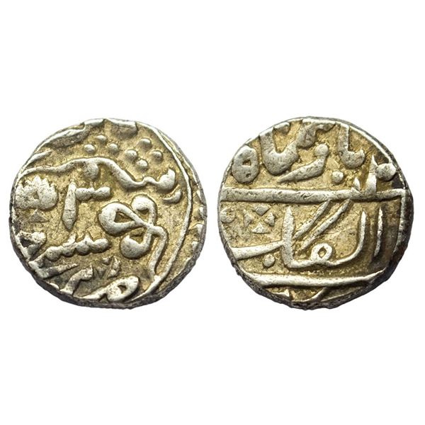 Kotah, British Protectorate issues, Silver Rupee, Nandgaon Mint