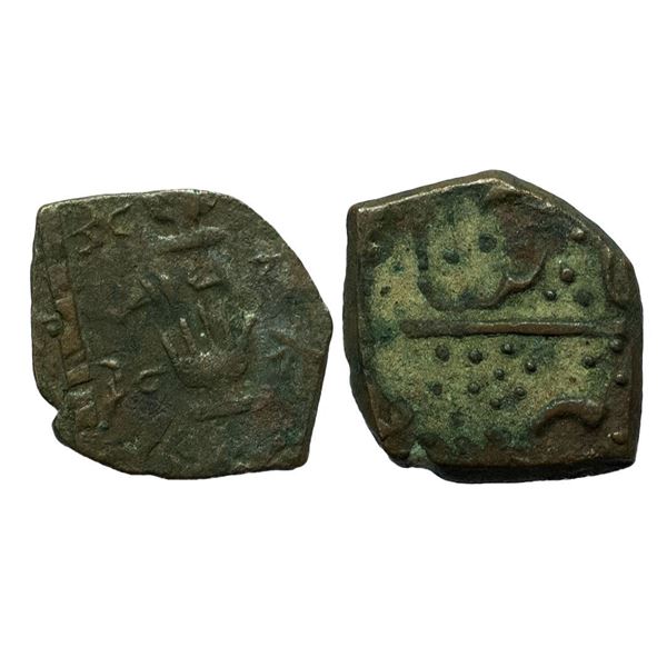 Princely States, Lunawada, Wakhat Singh Ji (1867-1929 AD), square copper coin, paisa, KM 10 , 7.54gm