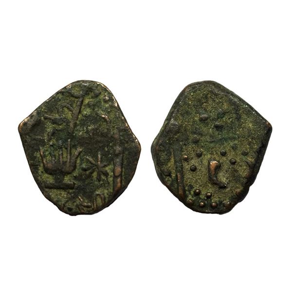Lunavada, Wakhat Singh (VS 1924-1986 / 1867-1929 AD), Copper Paisa, 8.07gms