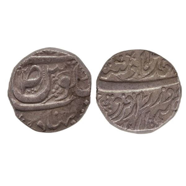 Princely States, Maler Kotla, Ahmad Ali Khan (AH 1326-1366 / 1908-1947 AD), Silver Rupee
