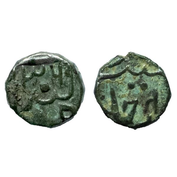 Partabgarh, Dulep Singh (AH 1241-1281 / 1825-1864 AD), Silver ¼ Rupee, 2.75gms, Deogarh Mint
