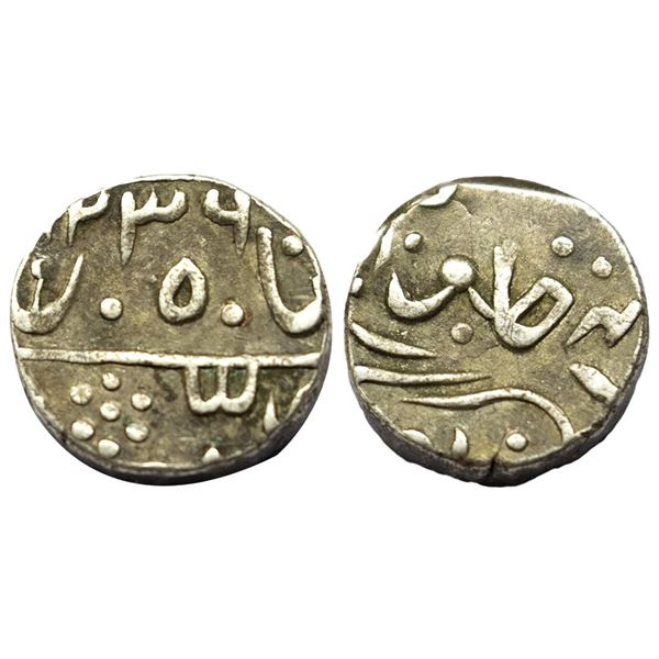 Partabgarh, Dulep Singh (AH 1241-1281 / 1825-1864 AD), Silver  Rupee, Deogarh Mint