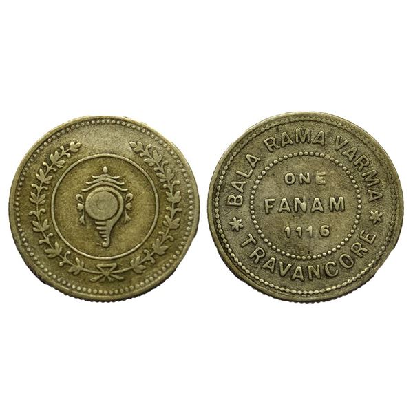 Princely States, Travancore, Bala Rama Varma II (1924-1949 AD), silver fanam, ME 1116, KM 61, 1.48gm