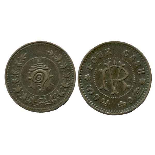 Travancore, Rama Varma VI (ME 1062-1101 / 1885-1924 AD), Copper 4 Cash, 2.48gms