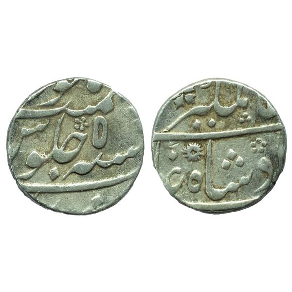 Bengal Presidency, Murshidabad Mint, Silver Rupee, 11.59gms