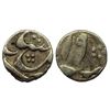 Image 1 : Bengal Presidency, Murshidabad Mint struck at Calcutta, Silver 1/8 Rupee, 1.39gms