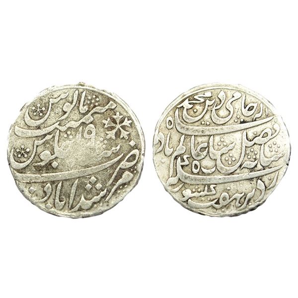 East India Company, Bengal Presidency, Murshidabad Mint, Silver Rupee, 11.17gms