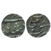 Image 1 : East India Company, Bombay Presidency, Surat Mint, Silver ½ Rupee, 5.80gms