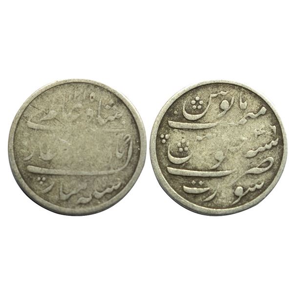 East India Company, Bombay Presidency, Silver ¼ Rupee, 2.73gms, Surat Mint