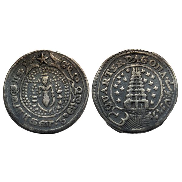 East India Company, Madras Presidency,Silver ¼ Pagoda, 10.27gms