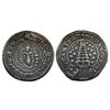 Image 1 : East India Company, Madras Presidency,Silver ¼ Pagoda, 10.27gms