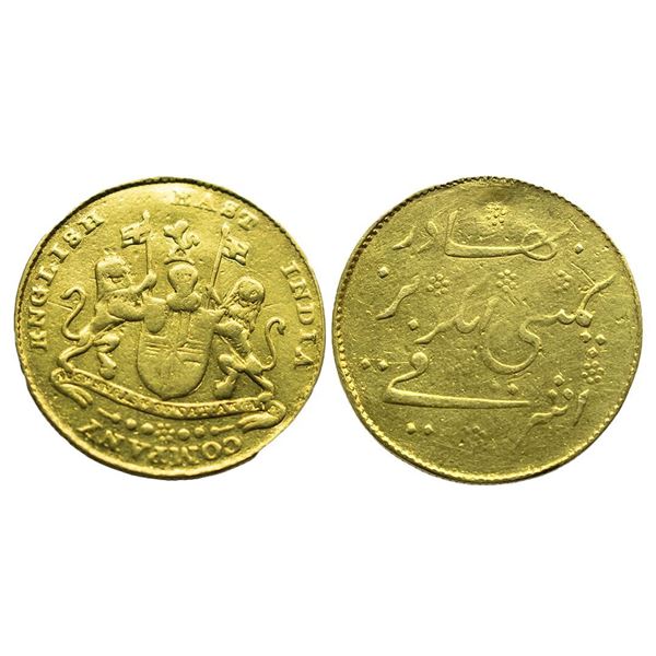 Madras Presidency, Gold Mohur (Ashrafi), 11.21gms