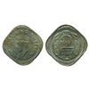 Image 1 : British India, George VI, 1947, Copper-Nickel, 2 Annas