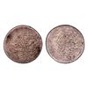 Image 1 : oreign Coins, Iran, Isma'il I Safavi (AH 916-919 / 1511-1514 AD), Silver 1 Shahi
