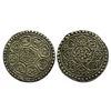 Image 1 : Foreign Coins, Tibet, Ga-Den Tangka, 4.36gms