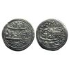 Image 1 : Foreign Coins, Nepal issue of Pratapa Malla Deva, Silver Mohur, 5.26gms