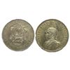 Image 1 : Foreign Coins,German East Africa, Wilhelm II (c. 1888-1918 AD), Silver Rupien / Rupee, 11.65gms