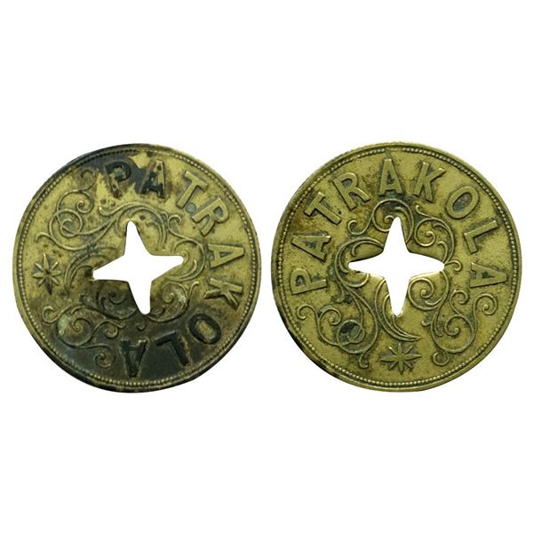 Tokens, Patrakola Garden, Adampur, Sylhet, Assam, Brass Tea Token, 7.80gms