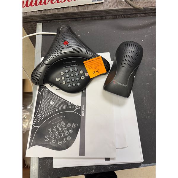 Polygon voice station