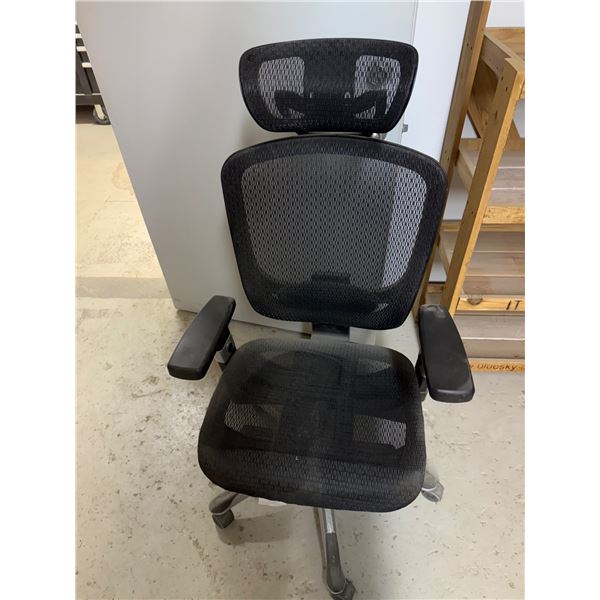 Office chair