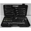 Image 1 : PARTIAL METRIC WRENCH AND SOCKET KIT