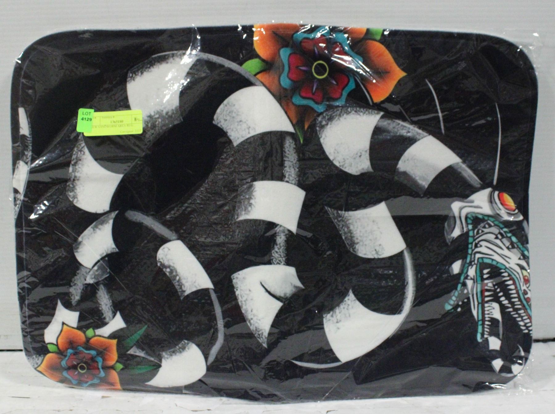 NEW SANDWORM AREA RUG