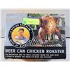Image 1 : BEER CAN CHICKEN ROASTER