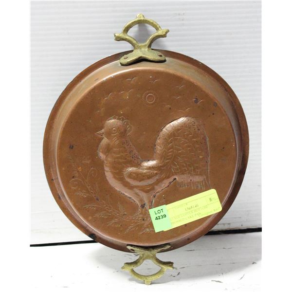 VINTAGE COPPER BOTTOM EMBOSSED CAKE PAN