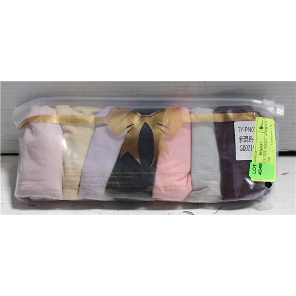 NEW 7 PACK SIZE SMALL WOMEN'S UNDERWEAR
