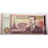 Image 1 : 7) FROM 2002, IRAQ 10,000 DINARS BANKNOTE,