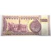 Image 2 : 7) FROM 2002, IRAQ 10,000 DINARS BANKNOTE,